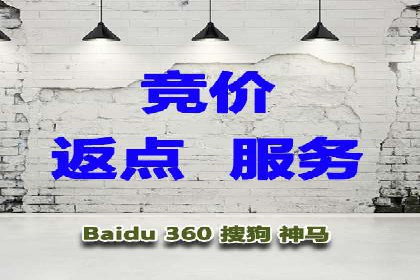 深度解析：信息流广告行业中的腾讯广告投放策略